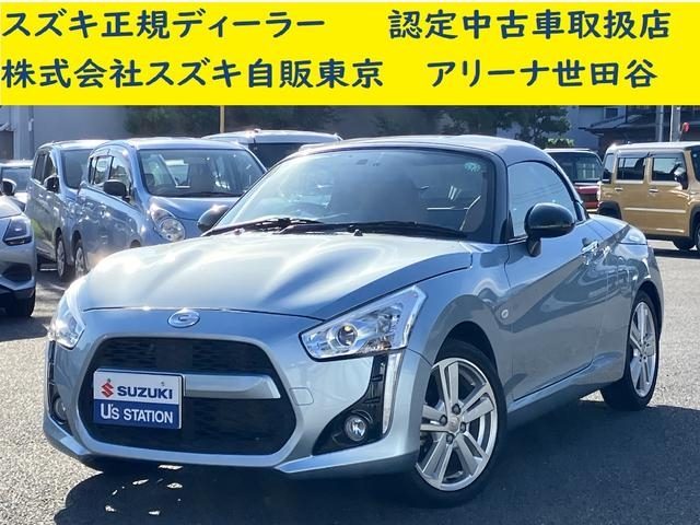 コペン　ローブ　ナビ　バックカメラ　ＣＶＴ　【１
