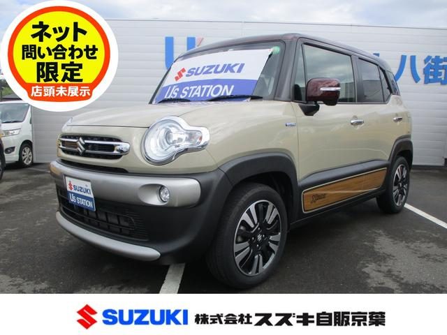 クロスビー　ＨＹＢＲＩＤ　ＭＺ　３型