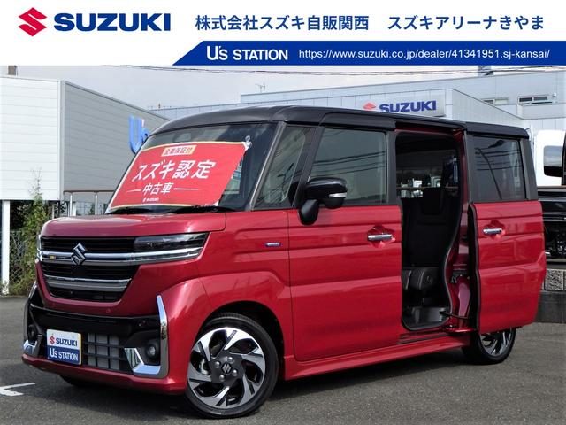 スペーシア　カスタム　カスタム　ＨＹＢＲＩＤ　ＸＳターボ　スズ