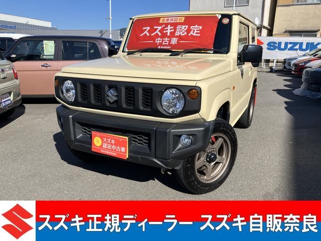 ジムニー　４ＷＤ　ＸＬ　４ＷＤ　ディスプレイオーディオ　Ｅ