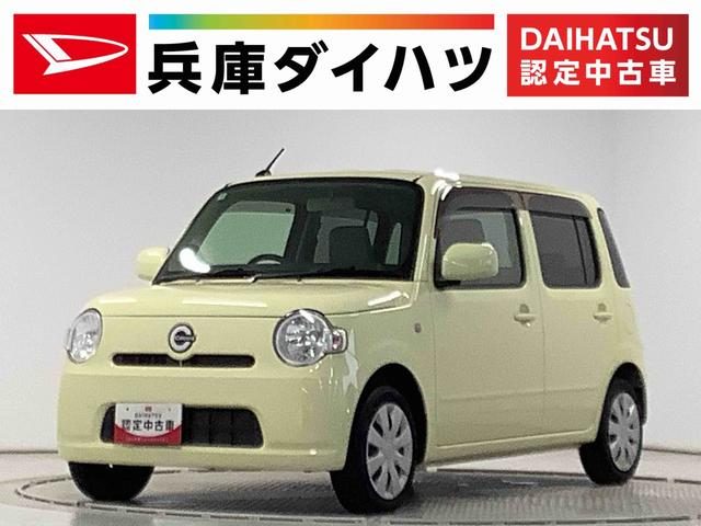 ミラ　ココア　ココアＬ