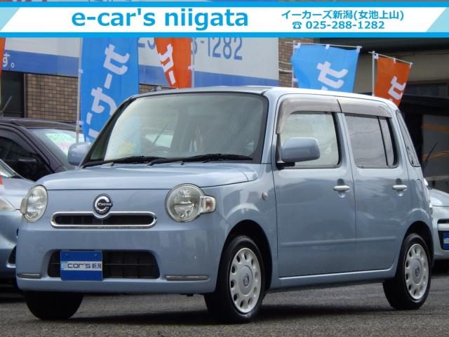 ミラ　ココア　ココアＸ　スペシャルコーデ