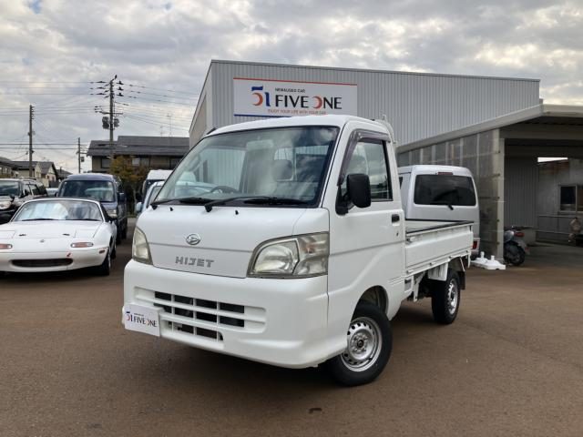 ハイゼットトラック　４ＷＤ　エアコンパワステスペシャル