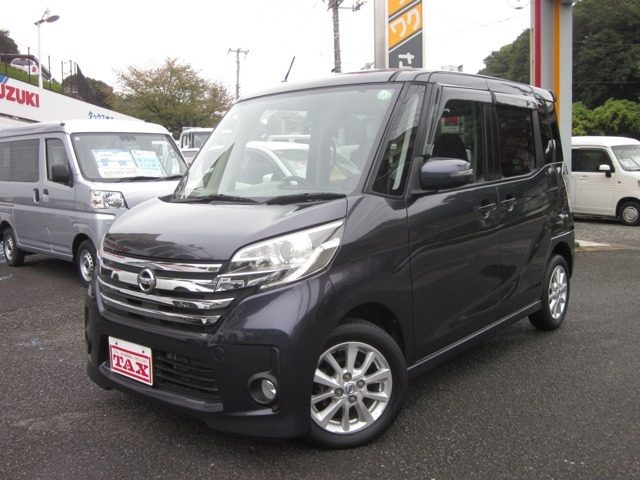 デイズ　ルークス　６６０　ハイウェイスターＸ　７インチナビ