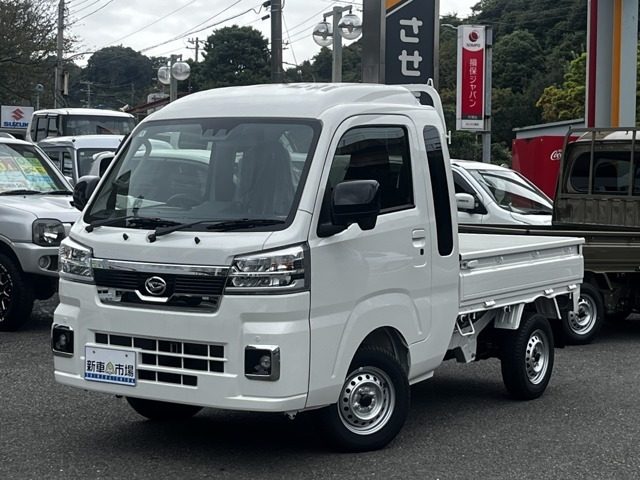 ハイゼットトラック　４ＷＤ　６６０　ジャンボ　エクストラ　３方開　４