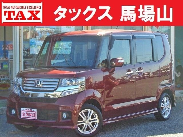 Ｎ　ＢＯＸ　６６０　カスタムＧ　Ｌパッケージ　全国走