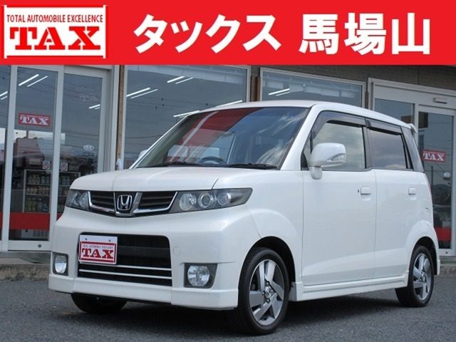 ゼスト　６６０　スパーク　Ｗ　車検２年整備　純正