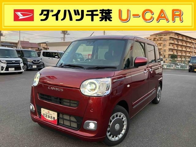 ムーヴ　キャンバス　セオリーＧ