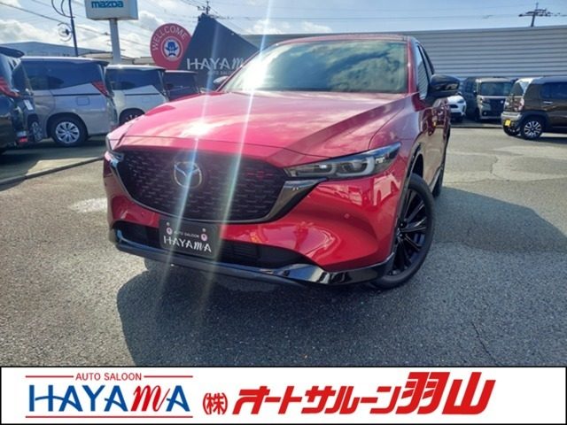 ＣＸ－５　２．２　ＸＤ　スポーツ　アピアランス　デ