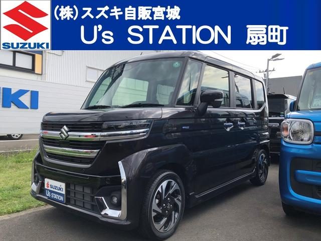 スペーシア　カスタム　ＨＹＢＲＩＤ　ＸＳ　前後衝突被害軽減ブレ