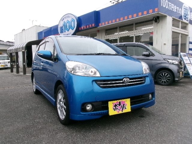 ソニカ　４ＷＤ　ＲＳ　Ｌｔｄ