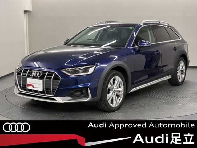 Ａ４　オールロード　クワトロ　ベースグレード