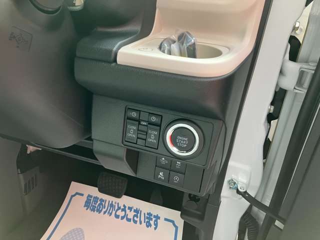 車両画像8