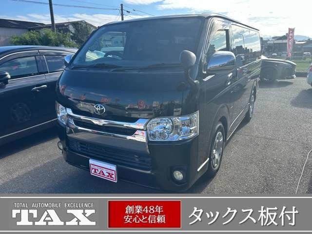 レジアスエースバン　２ＷＤ　３．０　ＤＸ　ロングボディ　ＧＬパッケー