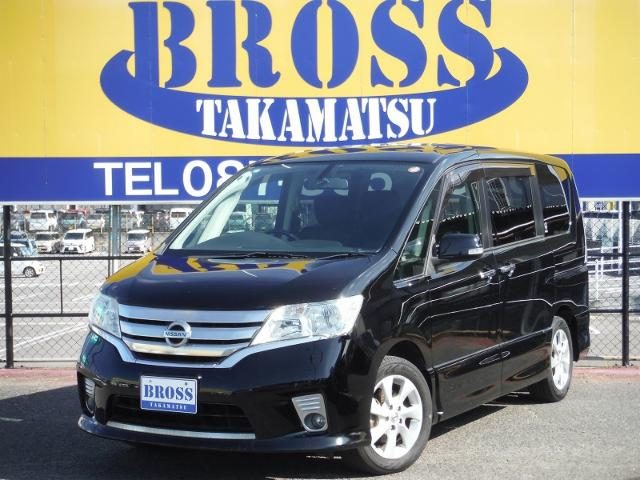 セレナ　ハイウェイスター　Ｖセレクション