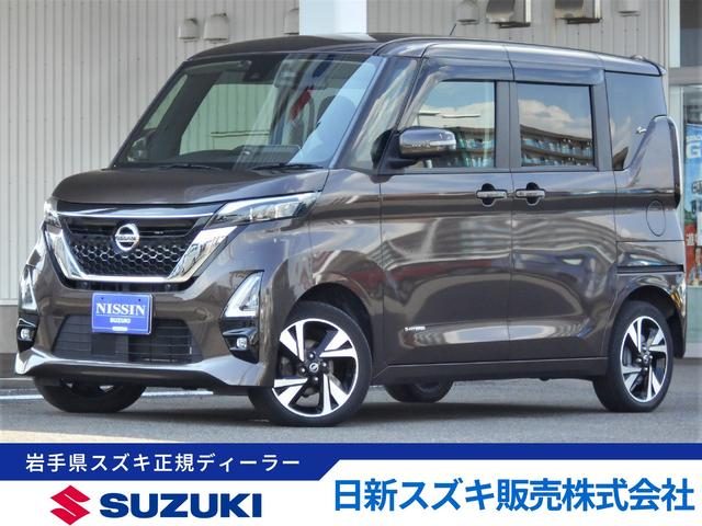 ルークス　４ＷＤ　ハイウェイスターＧターボ　プロパイロット