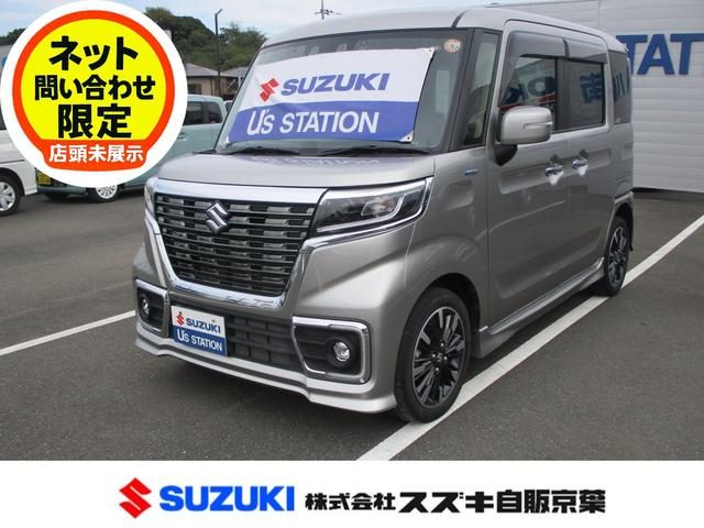 スペーシア　カスタム　カスタム　ＨＹＢＲＩＤ　ＸＳ　２型