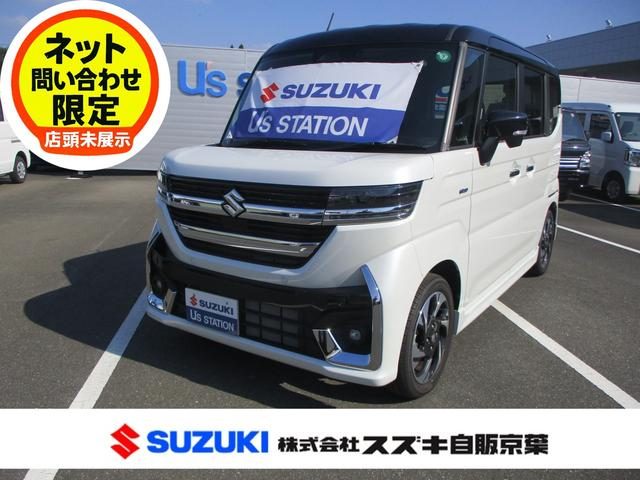 スペーシア　カスタム　カスタム　ＨＹＢＲＩＤ　ＸＳ