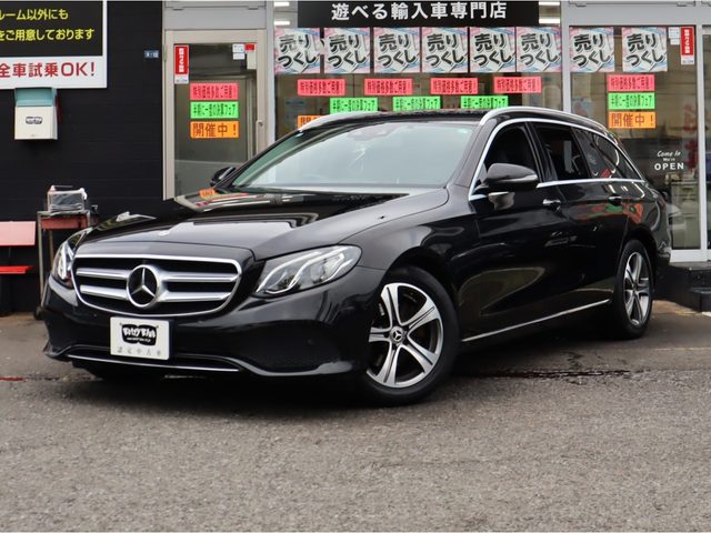 Ｅクラス　ステーションワゴン　Ｅ２２０ｄ　アバンギャルド
