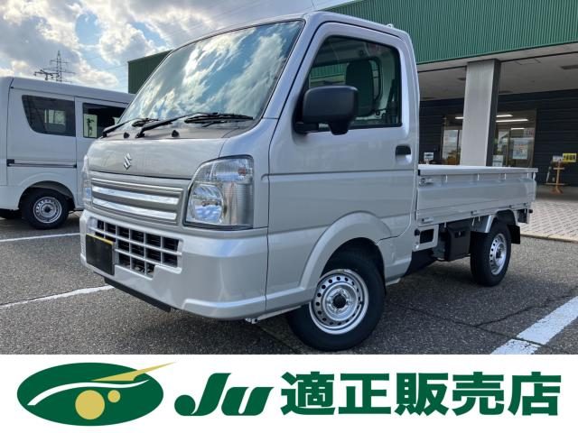 キャリイトラック　４ＷＤ　ＫＣ　エアコン・パワステ