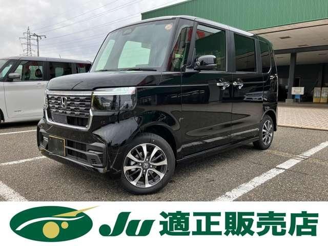 Ｎ　ＢＯＸ　カスタム　ベースグレード