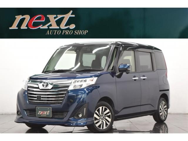 ルーミー　カスタムＧ　Ｓ