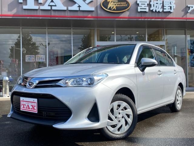カローラアクシオ　４ＷＤ　ＥＸ　４ＷＤ／衝突軽減ブレーキ／オートハ
