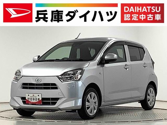 ミラ　イース　Ｘ　ＳＡ３　ＣＤオーディオ　コーナーセン