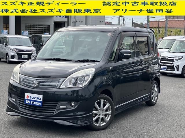 ソリオ　ＢＬＡＣＫ＆ＷＨＩＴＥ　２型　アウトレッ