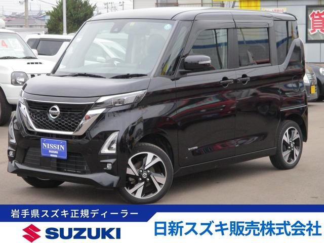 ルークス　４ＷＤ　ハイウェイスターＸ　プロパイロットエディ