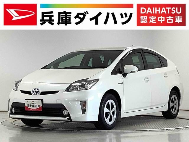 プリウス　Ｓ　ワンオーナー　ナビ　ＥＴＣ　バックカ
