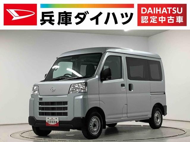 ハイゼットカーゴ　４ＷＤ　デラックス