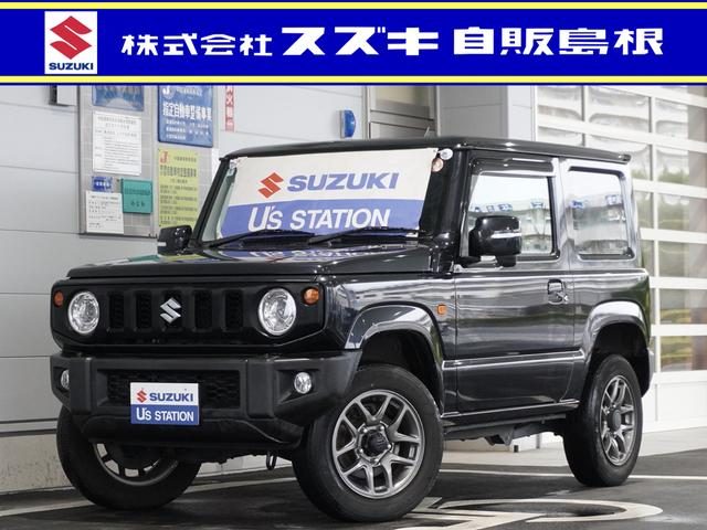 ジムニー　４ＷＤ　ＸＣ　４ＷＤ　クルーズコントロール　シー