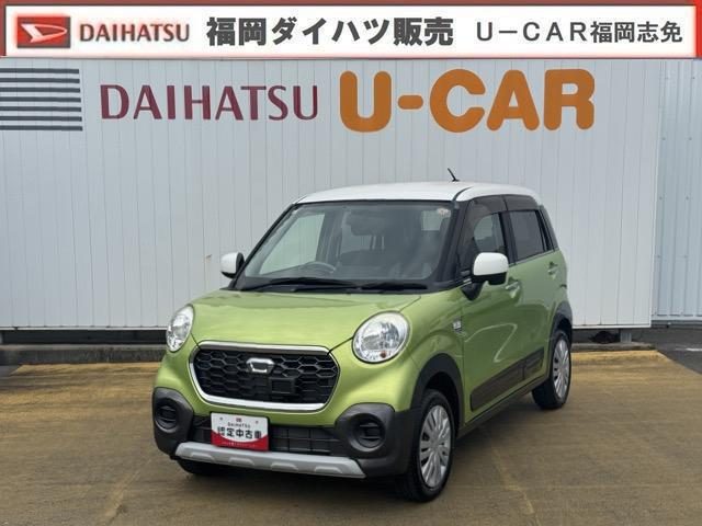 キャスト　アクティバ　アクティバＸ