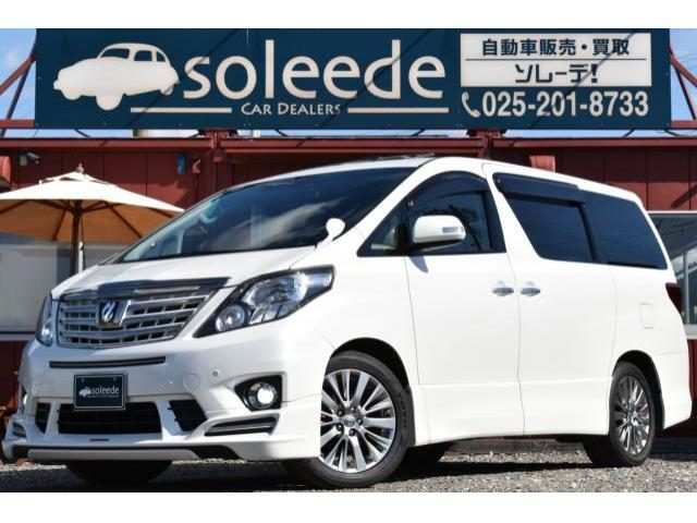 アルファード　２４０Ｓ　タイプ　ゴールド