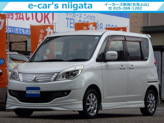 デリカ　Ｄ：２　２ＷＤ　Ｓ