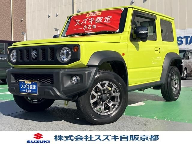 ジムニーシエラ　ＪＣ　４ＡＴ　パートタイム４ＷＤ　メモリ