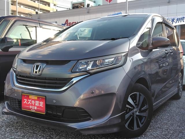 フリード　Ｇ・ホンダセンシング