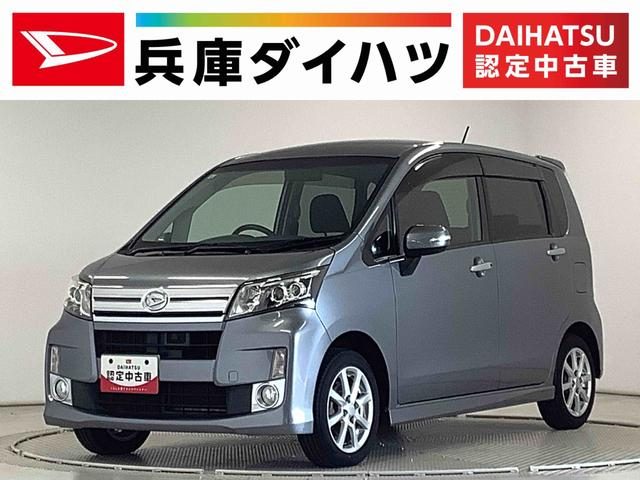 ムーヴ　カスタム　Ｘ　ＳＡ