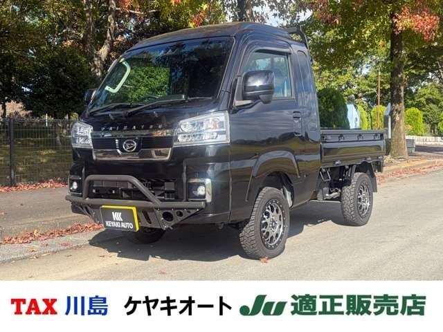 ハイゼットトラック　４ＷＤ　６６０　ジャンボ　エクストラ　３方開　４