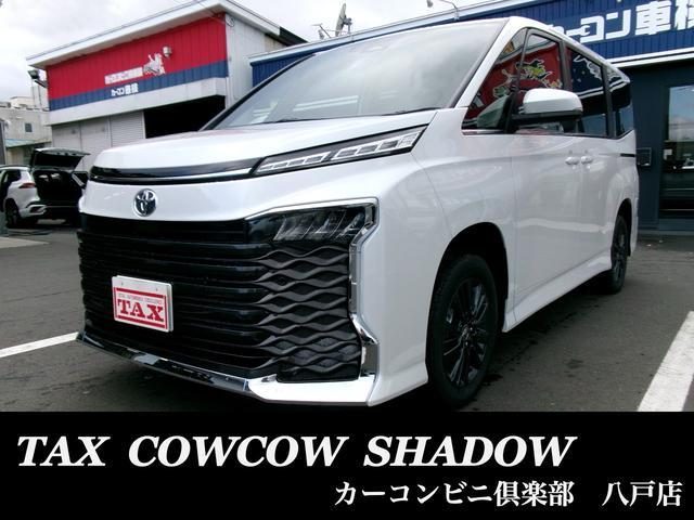 ヴォクシー　４ＷＤ　Ｓ－Ｚ　４ＷＤ　ダブルエアコン　ＬＥＤヘ