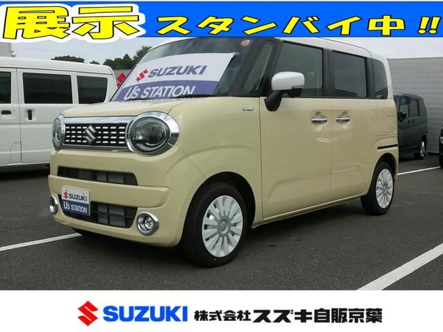 ワゴンＲ　スマイル　ＨＹＢＲＩＤ　Ｘ　２型