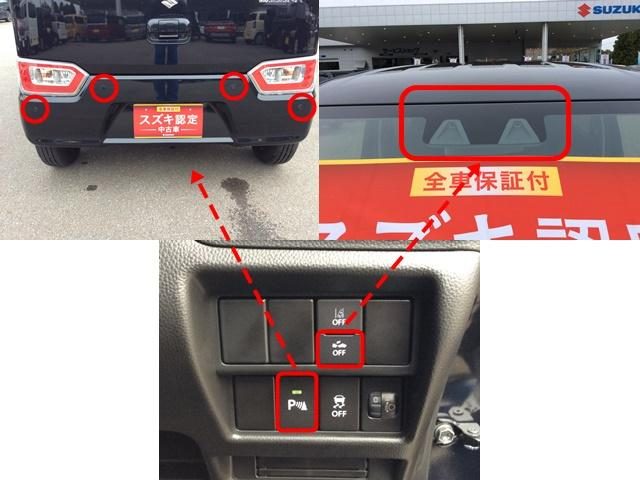 車両画像5