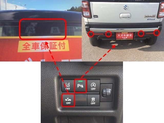 車両画像5