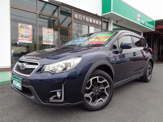 ＳＵＢＡＲＵ　ＸＶ　２．０ｉ－Ｌ　アイサイト