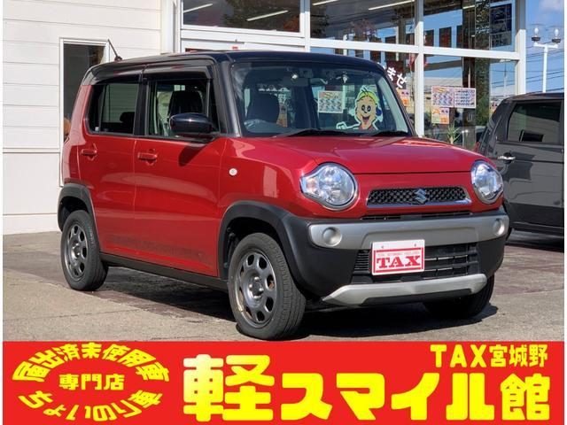 ハスラー　４ＷＤ　Ｇ　４ＷＤ　／衝突被害軽減ブレーキ／ワン