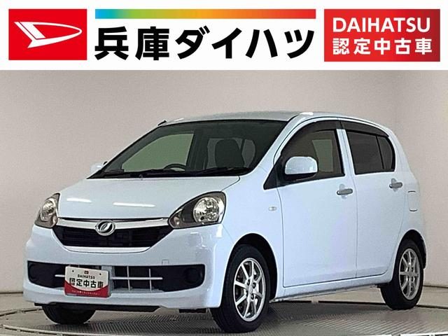 ミラ　イース　Ｘ　スマートセレクションＳＡ　ナビ　タイ