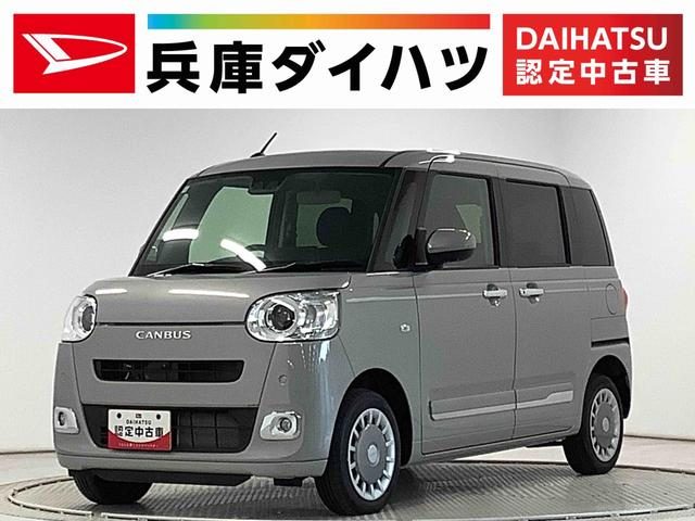 ムーヴ　キャンバス　４ＷＤ　セオリーＧターボ　４ＷＤ　１オーナー　ク