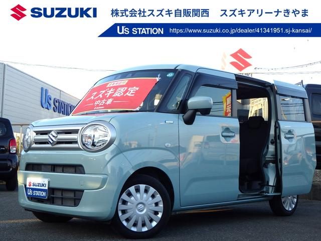 ワゴンＲ　スマイル　ＨＹＢＲＩＤ　Ｓ　スズキセーフティサポー