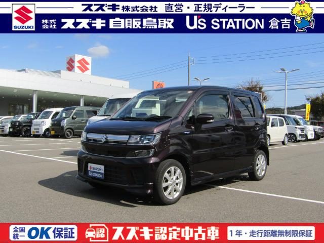 ワゴンＲ　４ＷＤ　ＨＹＢＲＩＤ　ＦＺ　４ＷＤ　ナビ　Ｂｌｕ